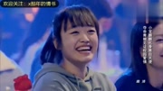 《爱的青椒》宋小宝经典小品大全 赢得观众