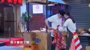 《非常讨债》许君聪 张小斐爆笑小品大全 太