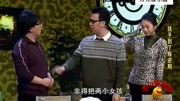 《孩子到了叛逆期》开心麻花爆笑小品大全 