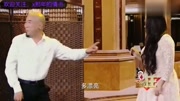 《憋脚的演员》王萌携团队上演小品 逗人笑