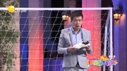 《我要当前锋》邵峰小品大全 欢乐饭米粒儿