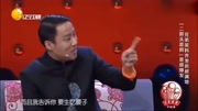 《小赵访谈》郭阳 郭亮小品大全 笑点不断