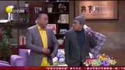 《赞不绝口》欢乐饭米粒儿 孙涛小品大全 笑