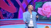 《龙船调》经典二人转小品 真的太逗了