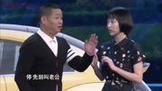 《这事儿我负责》三德子爆笑小品大全 观众