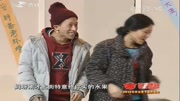 《大考当前》宋小宝 张可 小超越小品大全 可把观众笑惨了下载