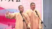 《学四象》曹云金 刘云天相声大全 说得真逗