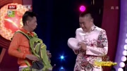 《背包客》贾旭明 张康相声大全 逗得观众笑