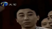 相声《卖鞋》牛群 赵忠祥 冯巩叫来了韩乔生 真的很搞笑下载