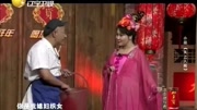 《天山人间》赵四 刘小光早期小品搞笑大全 
