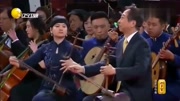 小品《智取威虎山》于魁智演唱 冯巩拉京胡伴奏 超级精彩下载