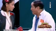 《杜拉拉外传》牛群 王喜 陈彦妃最新搞笑小