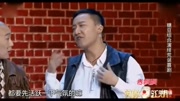 小品《西部枪声》这段笑点真足