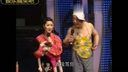 小品《傻子给老婆妈妈拜寿》三秒不笑绝对王