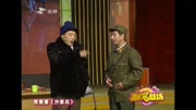 《沙家浜》魏三搞笑小品大全 真是有才