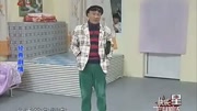 《打电话》赵四 刘小光最新搞笑小品大全 真