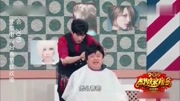 《头头是道》韩童生 常远最新搞笑小品大全 演的真逗下载
