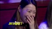 《上学那些事》贾玲 张小斐搞笑小品大全 观众乐坏了下载