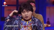 《村里有姑娘叫小芳》丫蛋 程野搞笑小品大