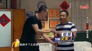 《爆笑暗号》宋小宝 许君聪搞笑小品大全 开