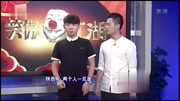 《方言艺术》卢鑫 张玉浩搞笑相声大全 观众