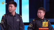 《海的誓言》来喜 解胜凯搞笑小品大全 句句戳中笑点下载