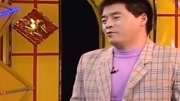 《光棍做梦》魏三搞笑小品大全 全场观众乐