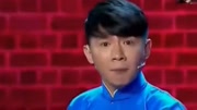 《丢手绢》卢鑫 张玉浩最新搞笑相声大全 笑