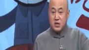 《大话我的诗人朋友》方清平精彩单口相声大