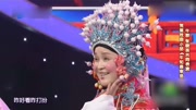 《牛知县审诰命》张晓英 金不换搞笑戏曲小