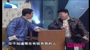 小品《特殊病专科》台下观众快要笑疯了