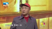 《中奖了后传》赵四  刘小光 田娃最新搞笑