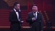 《旅行家》西北春晚相声 台下欢乐一片