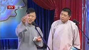 《我要感恩》郭金杰 穆凯相声大全 台下观众