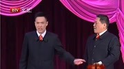 《拜大年》朱德刚 樊光耀爆笑相声大全 演得