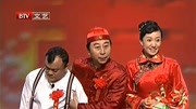 《酸甜婚礼》冯巩相声大全 真是笑死我了