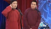《做人要后道》裘英俊 于丹搞笑相声大全 包