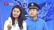 小品《交警的难题》观众笑的直不起腰