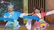 东北二人转《西厢观花》太搞笑了