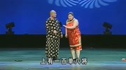 东北二人转《赌场奥秘追踪》经典选段 肥肥