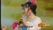 东北二人转《正对花》郭旺 赵晓波合作 不愧是二人转老艺术家下载