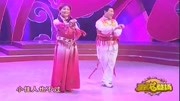 东北二人转《打秋千》名角闫淑平老师精彩演