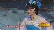 《包公断后》东北二人转文化遗产继承人赵晓波演唱下载