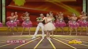 东北二人转小帽《探妹儿》嗨翻全场观众