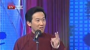 《天津话》裘英俊爆笑相声大全 剧情真的太