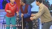 《不孝儿女》东北二人转小品 又搞笑又心酸