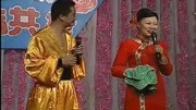 东北二人转《祖传不会说话》