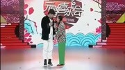 东北二人转《跪妻》丫蛋夫妻二人转 很少见
