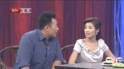 相声《三节汇》包袱一个接一个太搞笑了