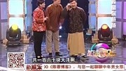 《加油80后》贾玲搞笑小品大全 笑得一塌糊涂下载